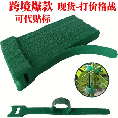 Hook-and-Loop Cable Ties, Green, Reusable