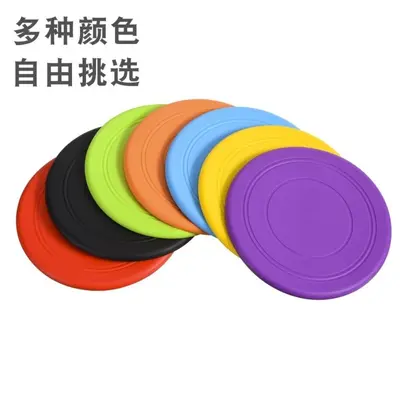Dog Frisbee, Chew-Resistant, Non-Toxic, Floating - 3