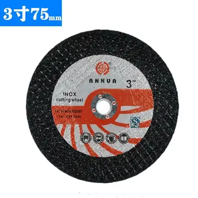 Mini 3 Inch Angle Grinder Saw Blade, 76mm, 10mm Bore, for Tile Wood Metal - 7