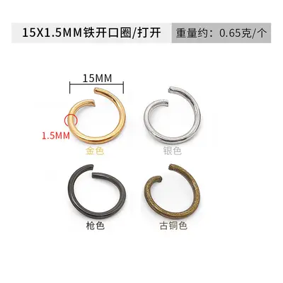Iron 6-22mm Open Jump Rings and Clasps for Bracelets and Necklaces - 11