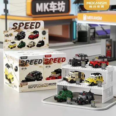 Mecanthus Mini Yapı Blokları Askeri Araç Seti Çocuklar İçin Eğitici Parçacıklı - 4