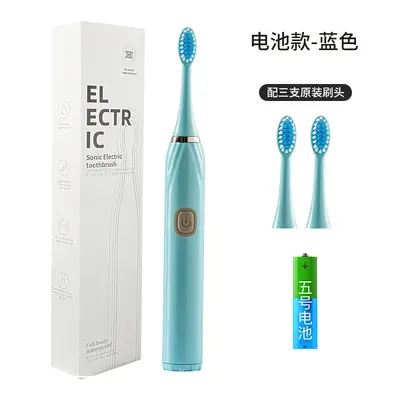 跨境热款家用手持软毛自动牙刷多功能电池款电动牙刷厂家外贸批发 - 9