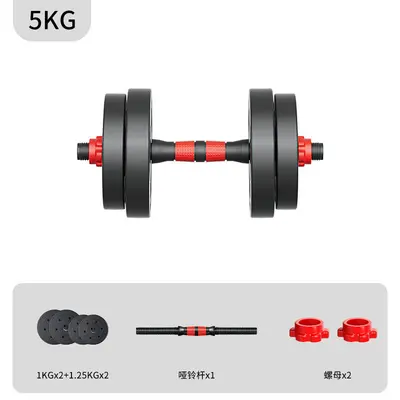 Adjustable barbell set 10-40 kg for men's fitness - 7
