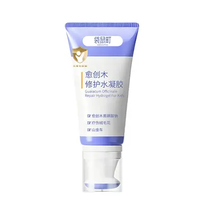 Guaiacwood Repair Hydrogel with Herbal Extract for Children - 2