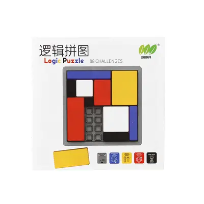 Brain Training Building Block Game, Children's Logic Puzzle - 5