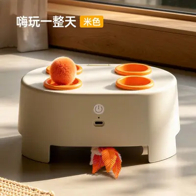 跨境宠物打地鼠猫玩具电动智能自嗨逗猫棒逗猫猫充电宠物用品批发