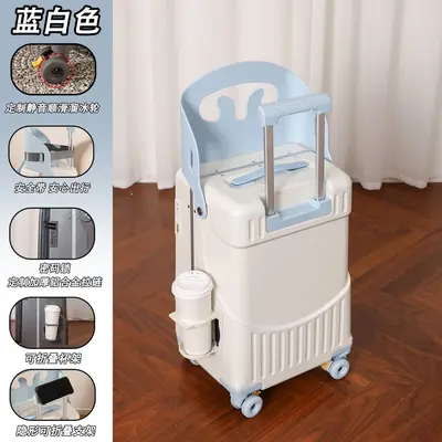 22 Inch Kids' Rolling Suitcase with Ride-On Seat for Parent and Child Travel - 12