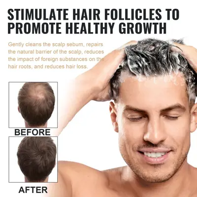 EELHOE Volumizing Hair Shampoo, Soft and Smooth Care - 3