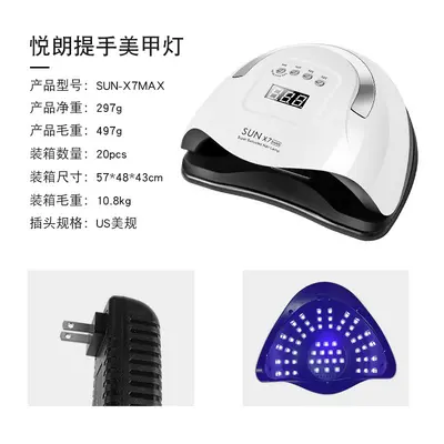 Sunx5plus Nagellampe 80W LED Aushärtungsgerät - 10