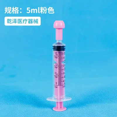 Transparent Graduated Syringe-Type Feeder for Cats and Dogs, Water and Medicine - 8