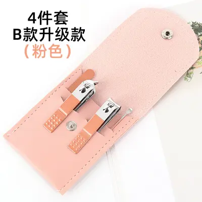 4-Piece Folding Nail Scissors Manicure Set - 10