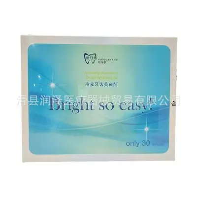 Professional Cold Light Teeth Whitening Gel for Dental Clinics