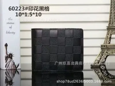 Erkek Kısa Cüzdan PU Deri İki Katlı Çok Kartlıklı Para Klipsi 60223 - 12