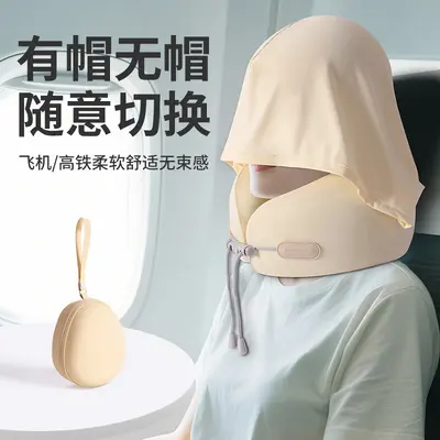 Memory Foam U-Shaped Travel Pillow, Portable