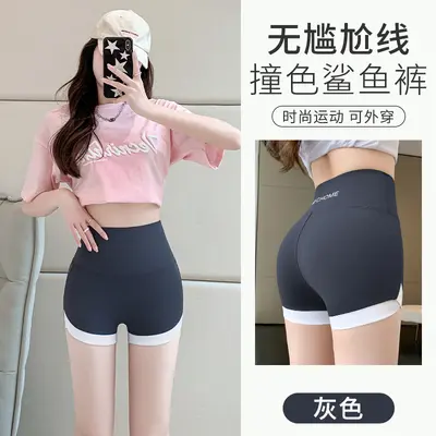 Seamless Butt-Lifting Women's Shark Shorts, Thin Sports Outerwear, Color Block - 8