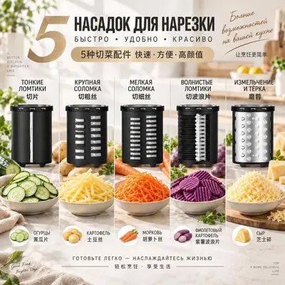 Electric meat grinder fully automatic 2-in-1 sausage maker