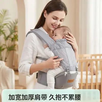 2-in-1 Four-Season Baby Carrier with Hip Seat