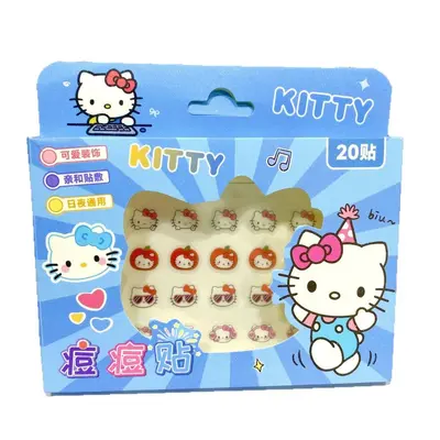 KT猫祛痘贴星星痘痘贴隐形青少年面膜贴片淡化痘印轻薄透气可爱