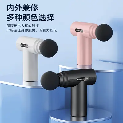 Mini Digital Display Massage Gun, High-Intensity Electric - 4