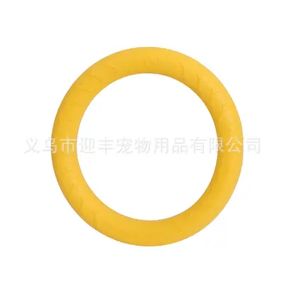 Large Dog Toy Interactive Ring Frisbee Tug Chew-Resistant for Golden Retriever - 7