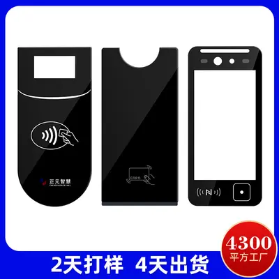 2 mm temperli cam panel, küçük ev aletleri için