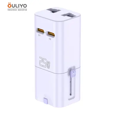 Mini Ruj Tipi GaN 25W Seyahat Adaptörü, PD Hızlı Şarj, Evrensel - 10