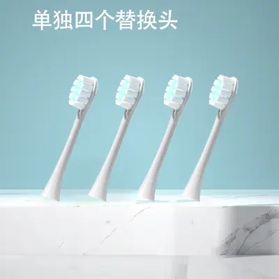 Replacement Brush Head X3 for Electric Toothbrush, Soft Bristles - 3