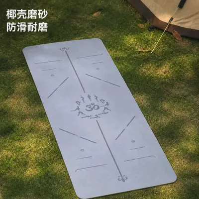 跨境加厚加宽80椰丝磨砂PU瑜伽垫专业健身运动防滑橡胶垫无味耐用 - 11