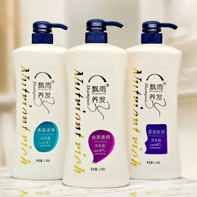 Piaoyu Haarpflege-Shampoo, 1388 ml, 15 Flaschen pro Karton