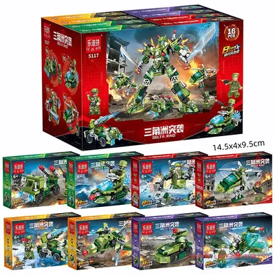 Kinder-Bausteine Panzer-Set, 8-in-1, kleine Steine - 9