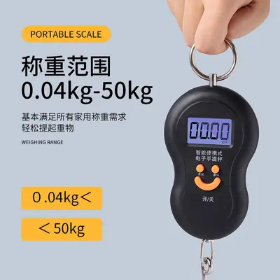 厂家 葫芦秤 手提电子秤 电子秤 便携手提秤 吊秤 快递秤 中英文