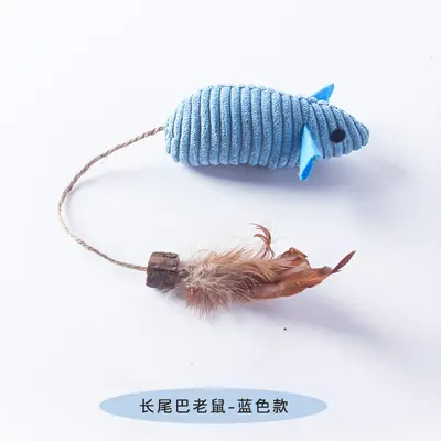 5-Piece Cat Toy Set with Interactive Teaser Toys, Catnip and Silvervine Teeth-Cleaning Pet - 12