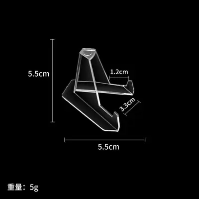 Transparent coin display stand souvenir coin mini stand bar display stand small card badge display stand desktop decorations
