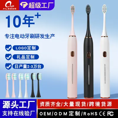 Fully Automatic Smart Sonic Electric Toothbrush with Magnetic Levitation Motor