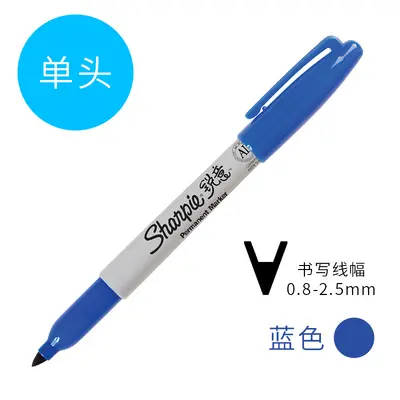 Sharpie Kalıcı Markör, Siyah, Çift Uçlu, Su Geçirmez