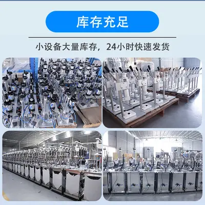 Perfume capping machine, semi-automatic, aluminum caps, CE certified - 3