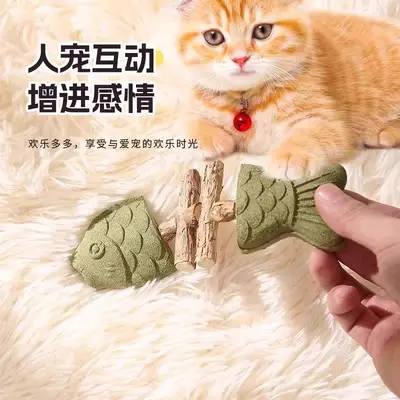 猫咪玩具鱼骨头木天蓼猫薄荷磨牙棒仿真鱼耐咬洁齿自嗨解闷逗猫棒