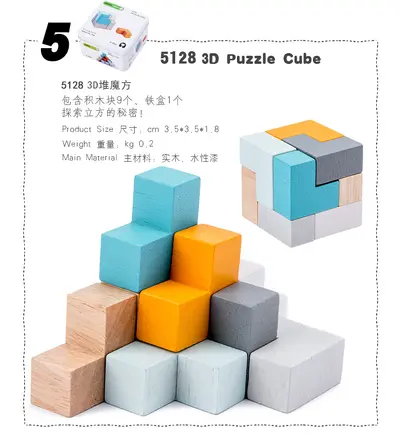Montessori Tin Box Educational Toy Ages 2-6 with Wooden Puzzle and Cube - 11