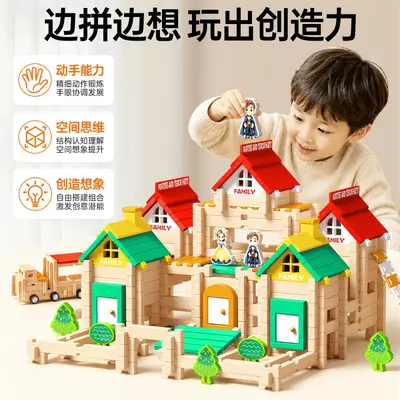 Lu Ban Geçmeli 3D Çocuk Yapı Blokları Ev Seti 3-6 Yaş Montessori - 3