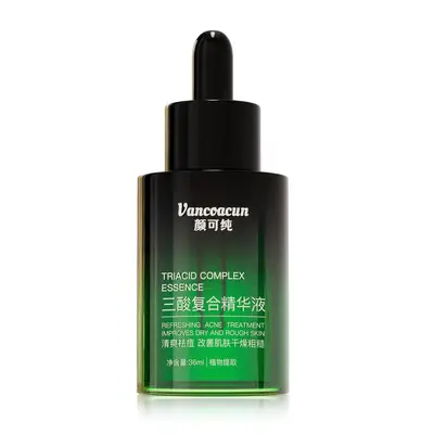 颜可纯三酸复合精华果酸水杨酸舒缓控油液态精华液祛痘粉刺黑头