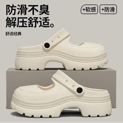 Women's Thick-Sole Mary Jane Sandals, Non-Slip and Shock-Absorbing, Summer