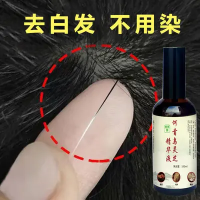 Сыворотка для роста волос с экстрактом Polygonum Multiflorum и Ganoderma, травяная эссенция-концентрат для питания волос, спрей с эфирными маслами для возвращения волосам черного цвета, концентрат для питания корней волос и потемнения седых волос - 3