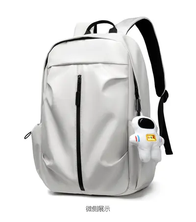 Men and women's backpack, large capacity, laptop compartment - 7