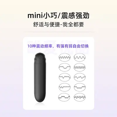 USB-Aufladbarer Mini-Massagestab, wasserdicht, leiser Betrieb, mattschwarz
