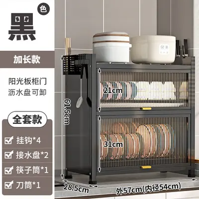 Kitchen bowl cabinet with door dustproof countertop storage rack - 9