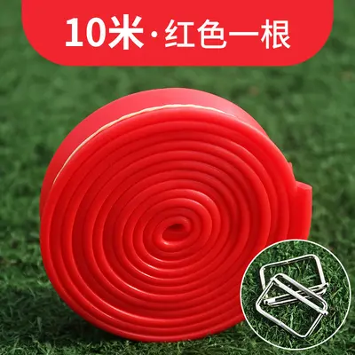 Thickened Rubber Track and Field Training Resistance Band - 10