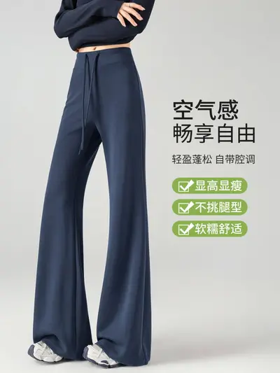 Black Women's Fleece-Lined Micro Flare Yoga Pants - 3