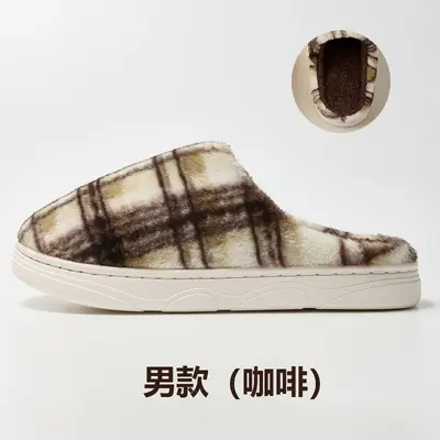 Long Plush Plaid Cotton Slippers for Women, Thick Sole Winter Indoor - 10