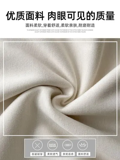 【婵兰】秋季多色阔腿运动裤宽松显瘦慵懒休闲垂感百搭瑜伽提臀裤
