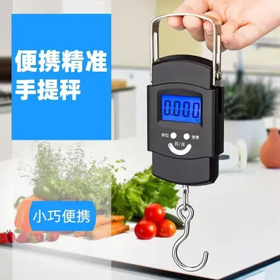 Wholesale digital scale gram scale portable hand bag scale A08 non-commercial food spring scale household luggage scale - 7